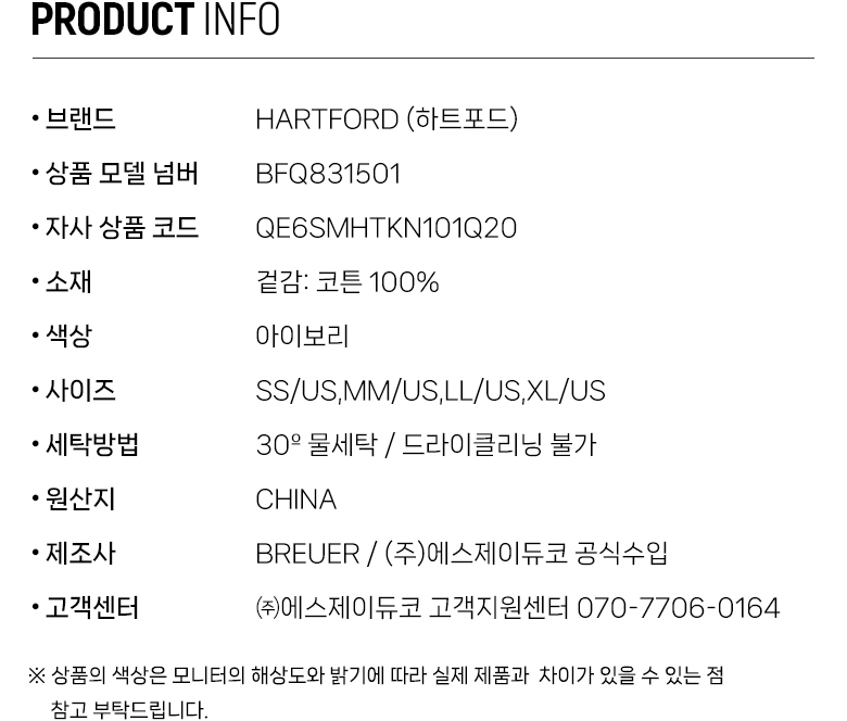 QE6SMHTKN101Q20_info.jpg