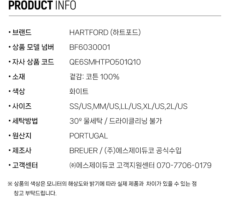 QE6SMHTPO501Q10_info.jpg