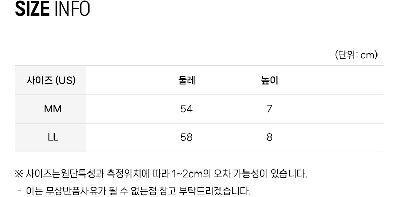 QE6SMHTHT101Q10_size_info.jpg