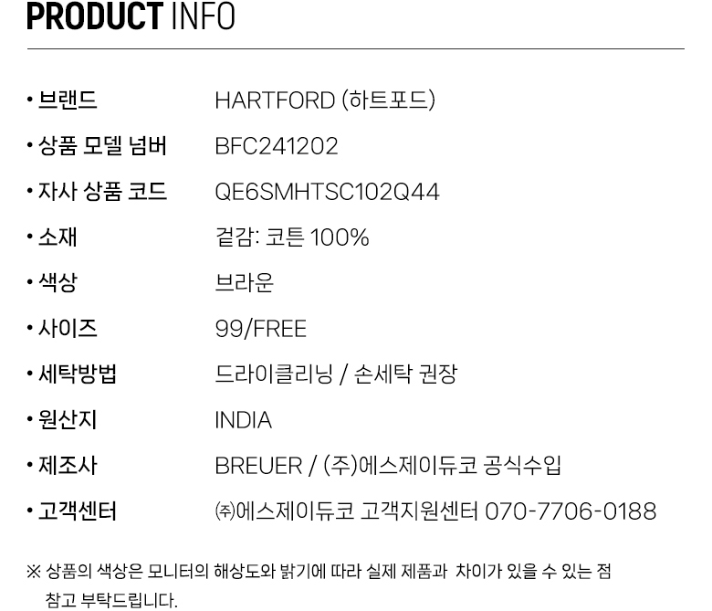 QE6SMHTSC102Q44_info.jpg
