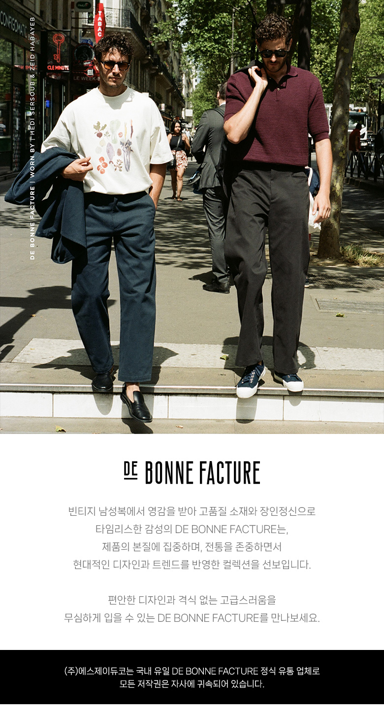 de_intro.jpg