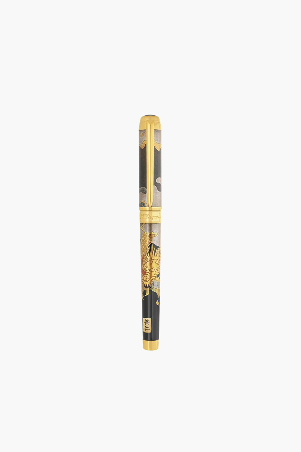 26 마키에 드래곤 라인D 이터니티 XL 만년필 CP420150XL