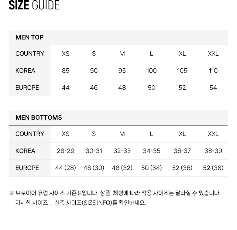 br_sizeGuide.jpg