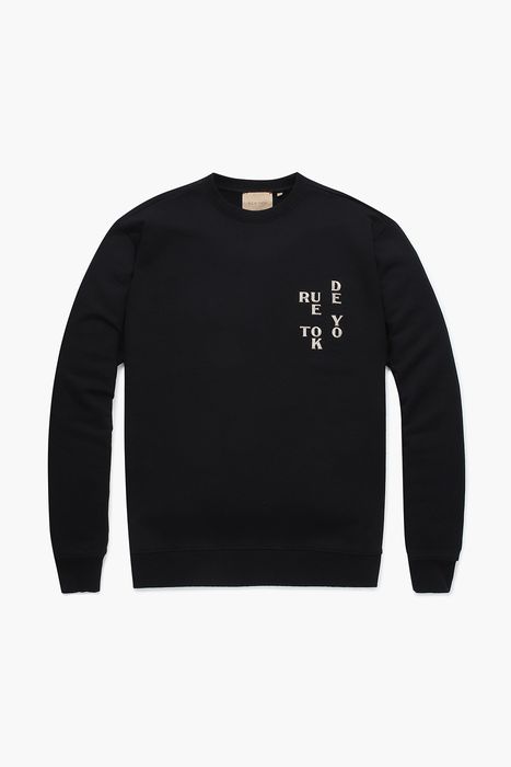 TRU 코튼 스웻 긴소매 티셔츠 24 4 172 0031 B