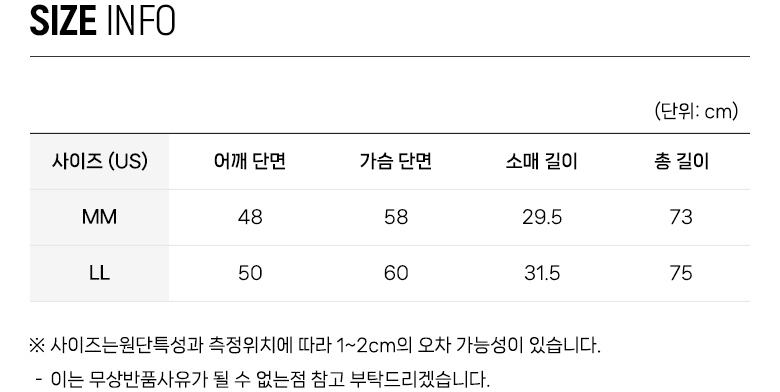 QE6SMOGSH501Q12_size_info.jpg